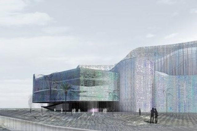 Auditorio de Málaga